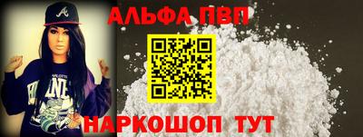 MESCALINE Пыть-Ях