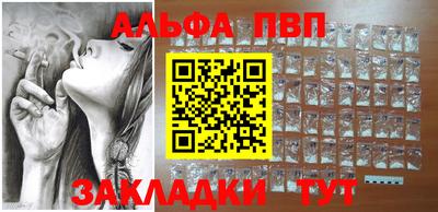 дмт Рузаевка