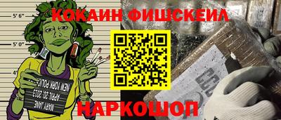 jwh Пугачёв