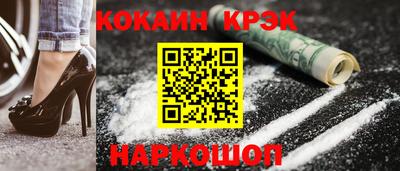 jwh Пугачёв