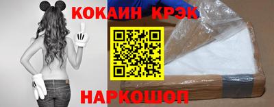 jwh Пугачёв