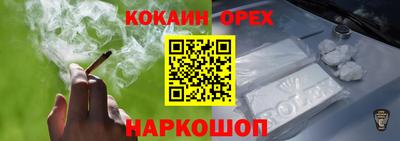 jwh Пугачёв