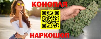 MESCALINE Пыть-Ях