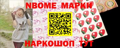 а пвп мука Рыбинск