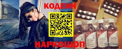 jwh Пугачёв