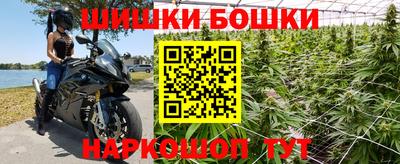 MESCALINE Пыть-Ях