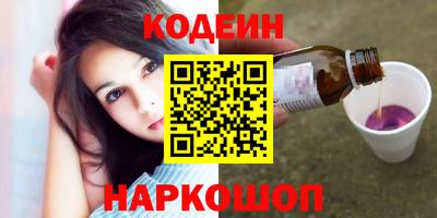 jwh Пугачёв