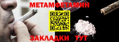 jwh Пугачёв