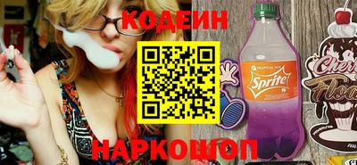 MESCALINE Пыть-Ях