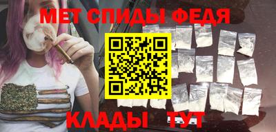 jwh Пугачёв