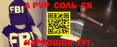 jwh Пугачёв