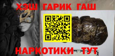 MESCALINE Пыть-Ях