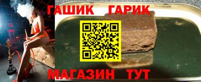 jwh Пугачёв