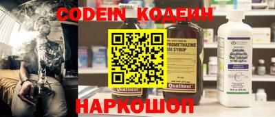 ешки Рязань